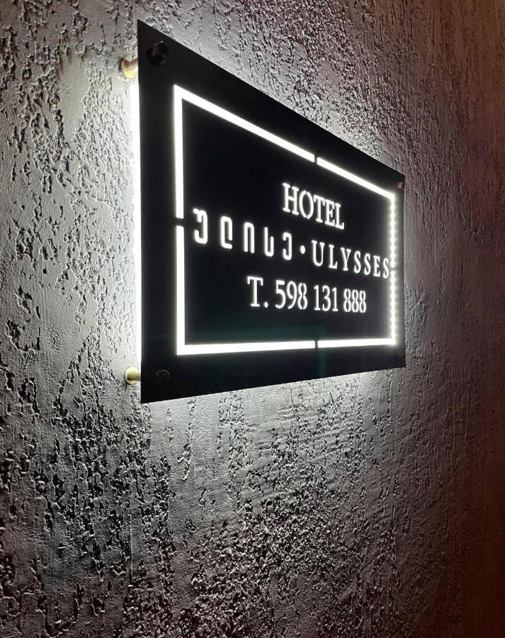 Hotel Ulysses Mtskheta Exterior photo